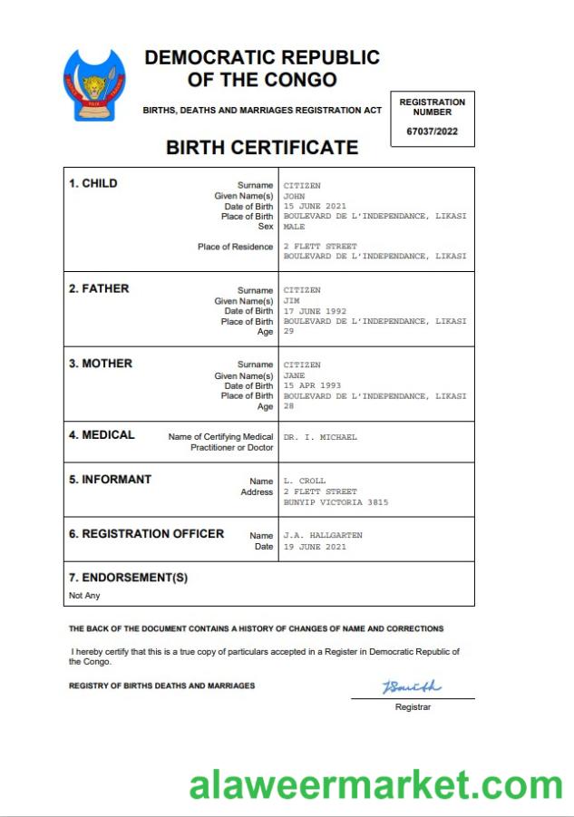 Democratic Republic of the Congo birth certificate Word and PDF template